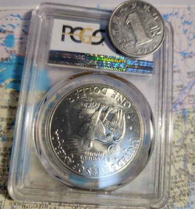 gush小明220705 PCGS艾森豪威尔1971银币