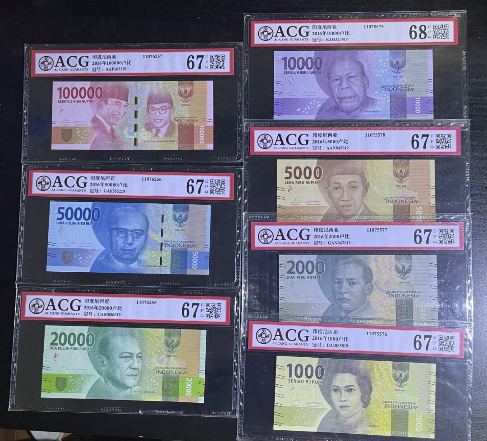 【丑猫0911】今晚7点整，自动快拍 印尼全套