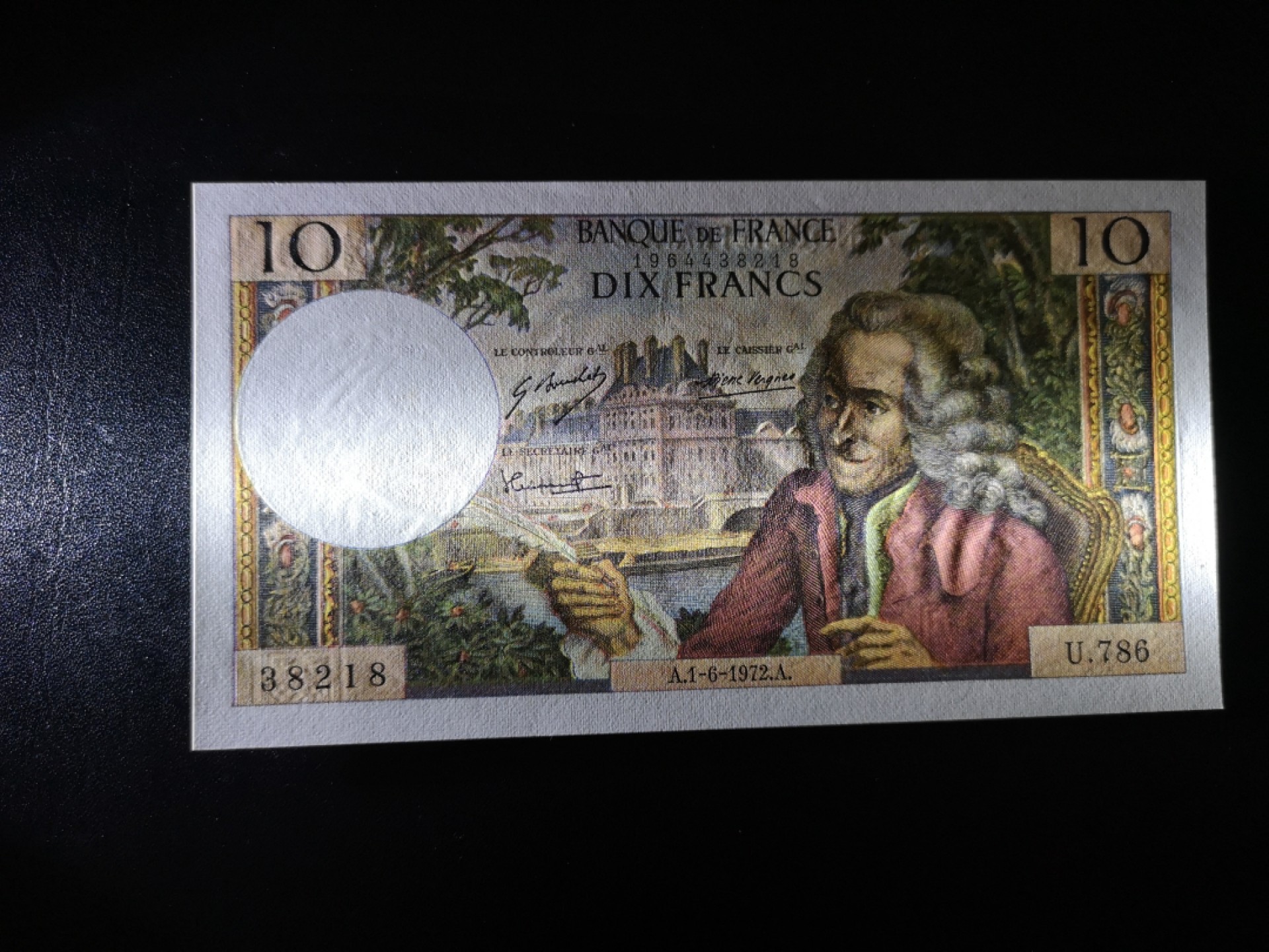《外钞收藏家》第一百八十六期 1972年法国10法郎 近全新 水印处有一个黄点