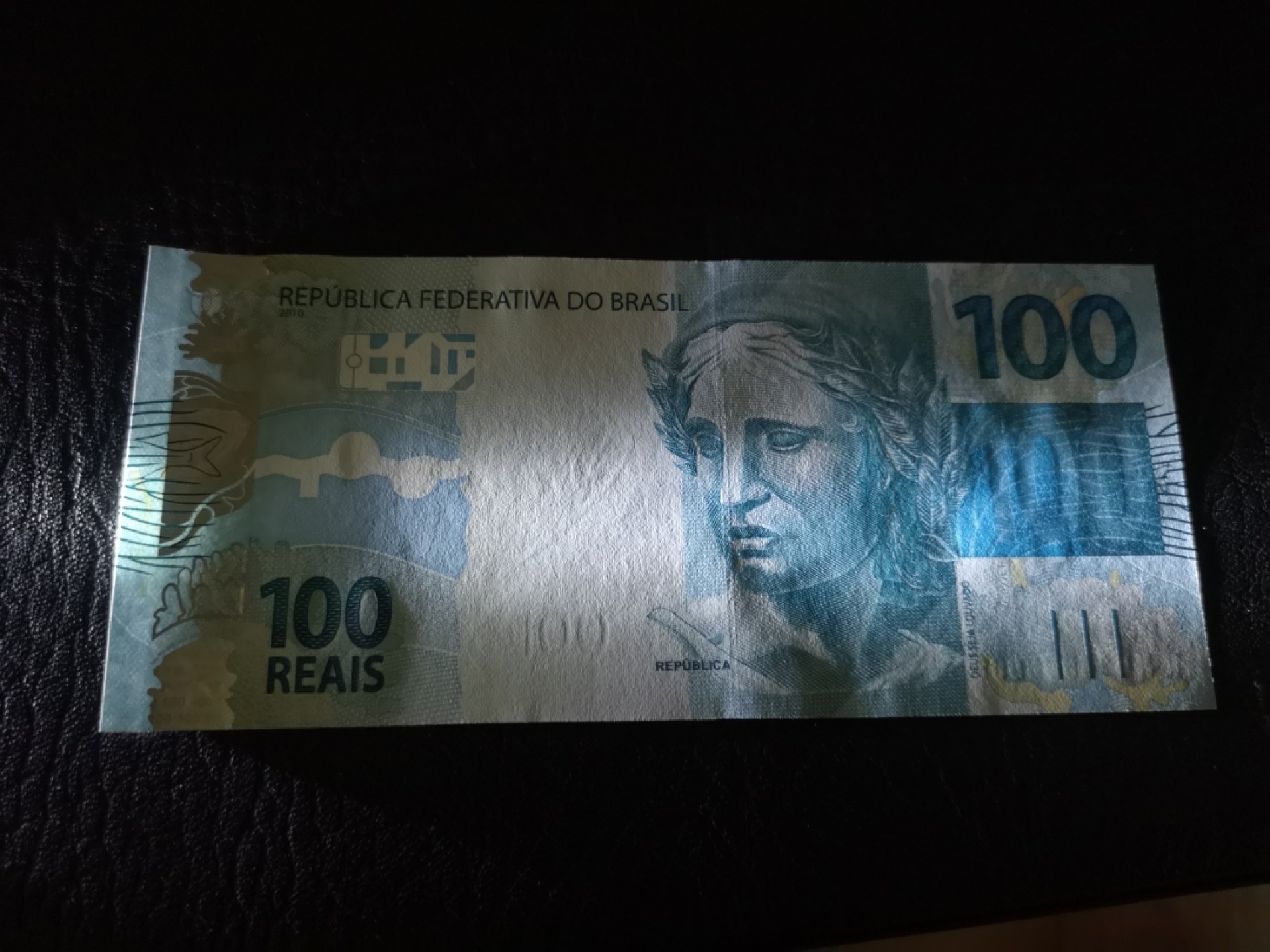 《外钞收藏家》第一百八十六期 2010年巴西100 全新UNC