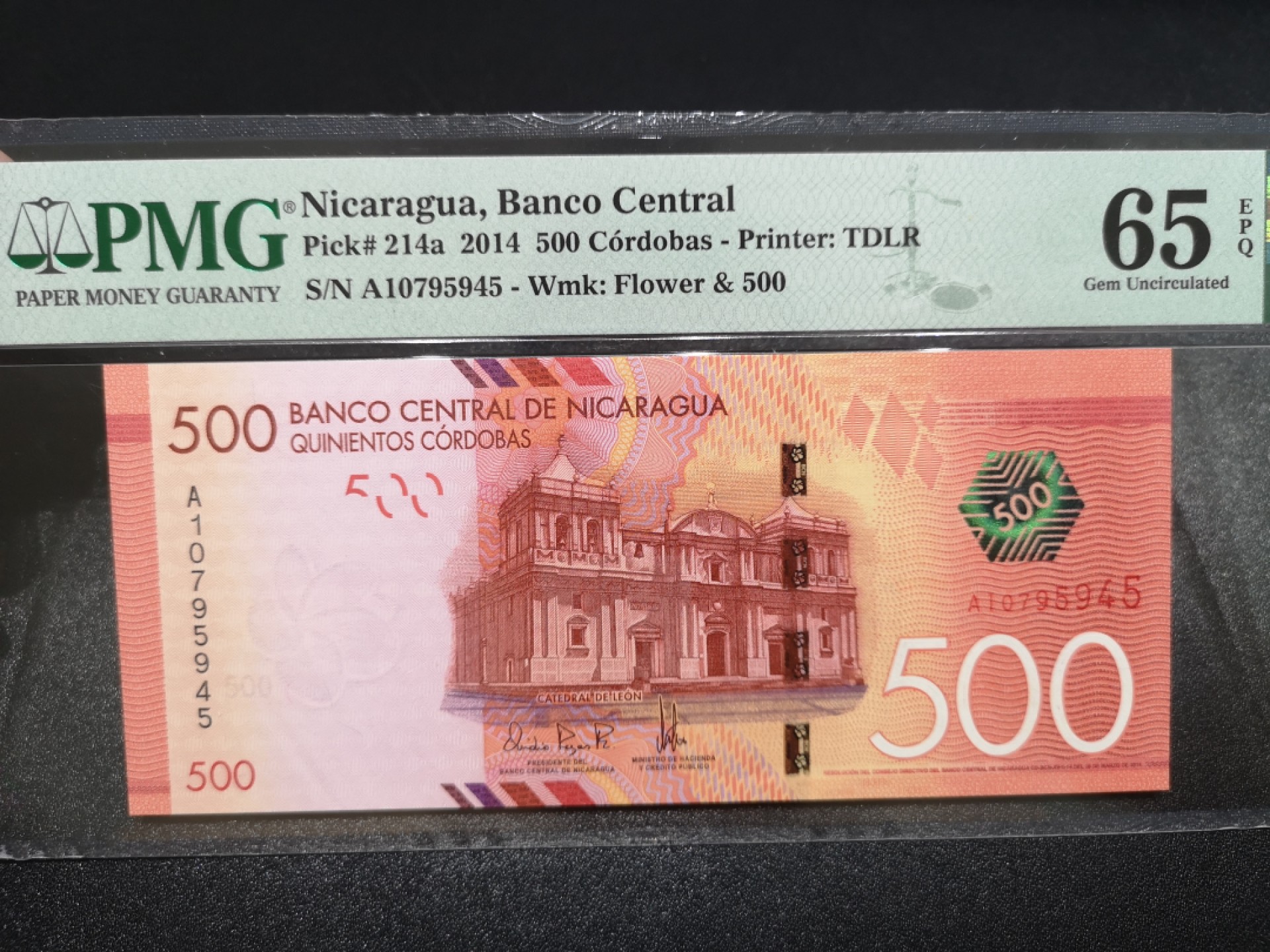 《外钞收藏家》第一百八十六期 2014年尼加拉瓜500 PMG65 A冠