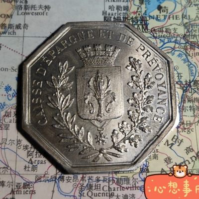 gush小明220705 法国八角银章原光好品