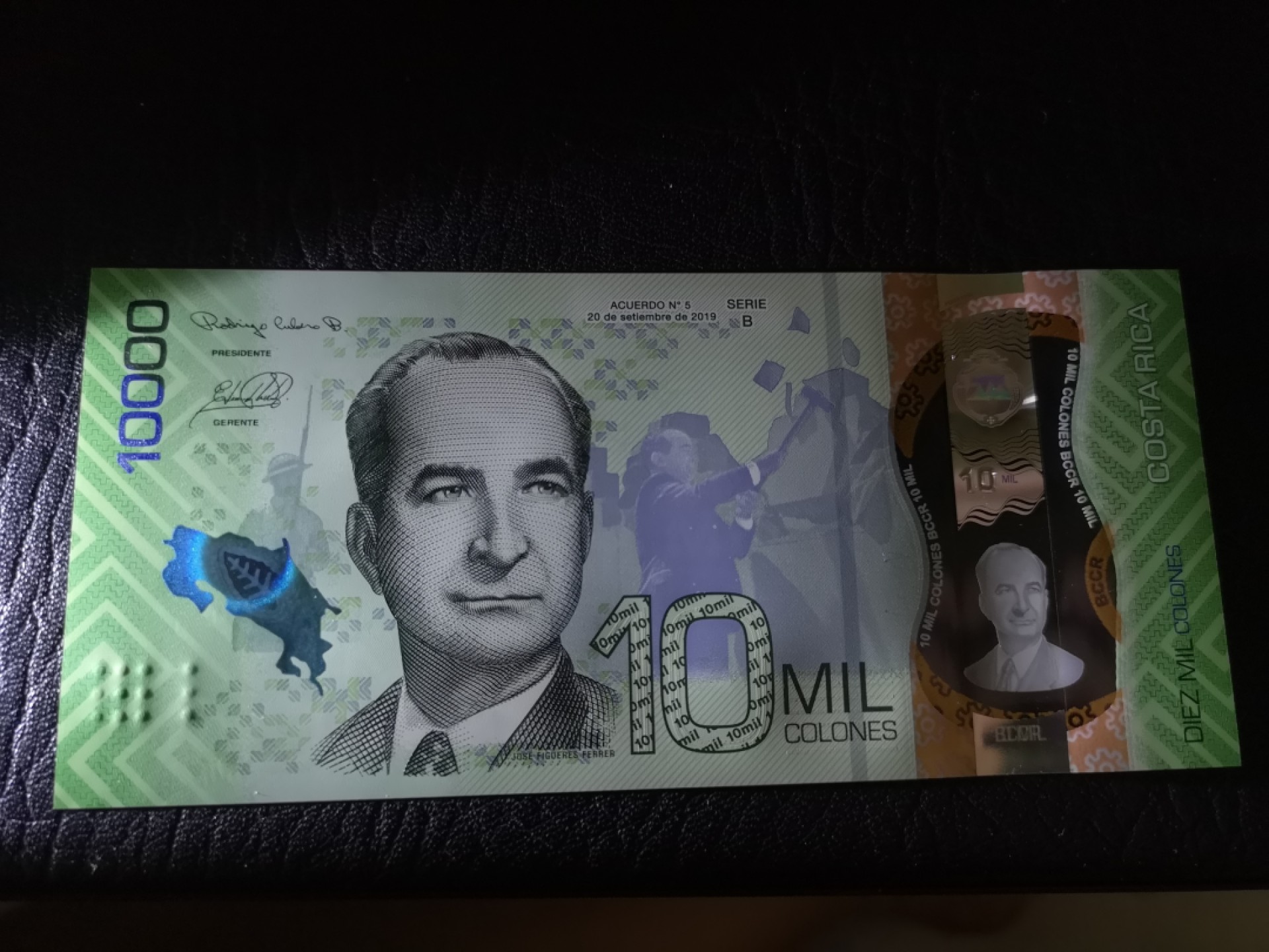 《外钞收藏家》第一百八十六期 2019年哥斯达黎加1万 全新UNC