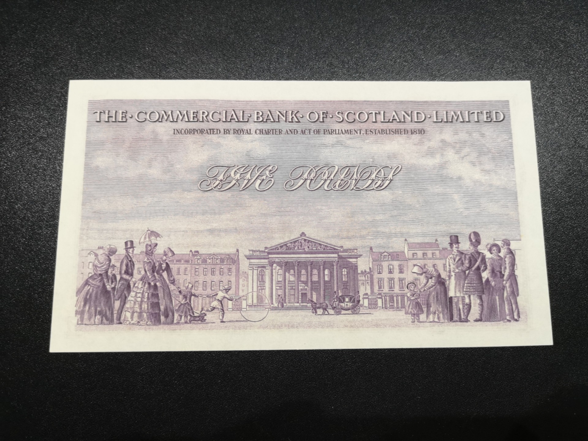 《外钞收藏家》第一百八十六期 1952年苏格兰5镑 精美超大票幅 两道软折 不打测光不明显