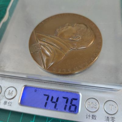 gush小明220705 瑞典1932共济会纪念铜章