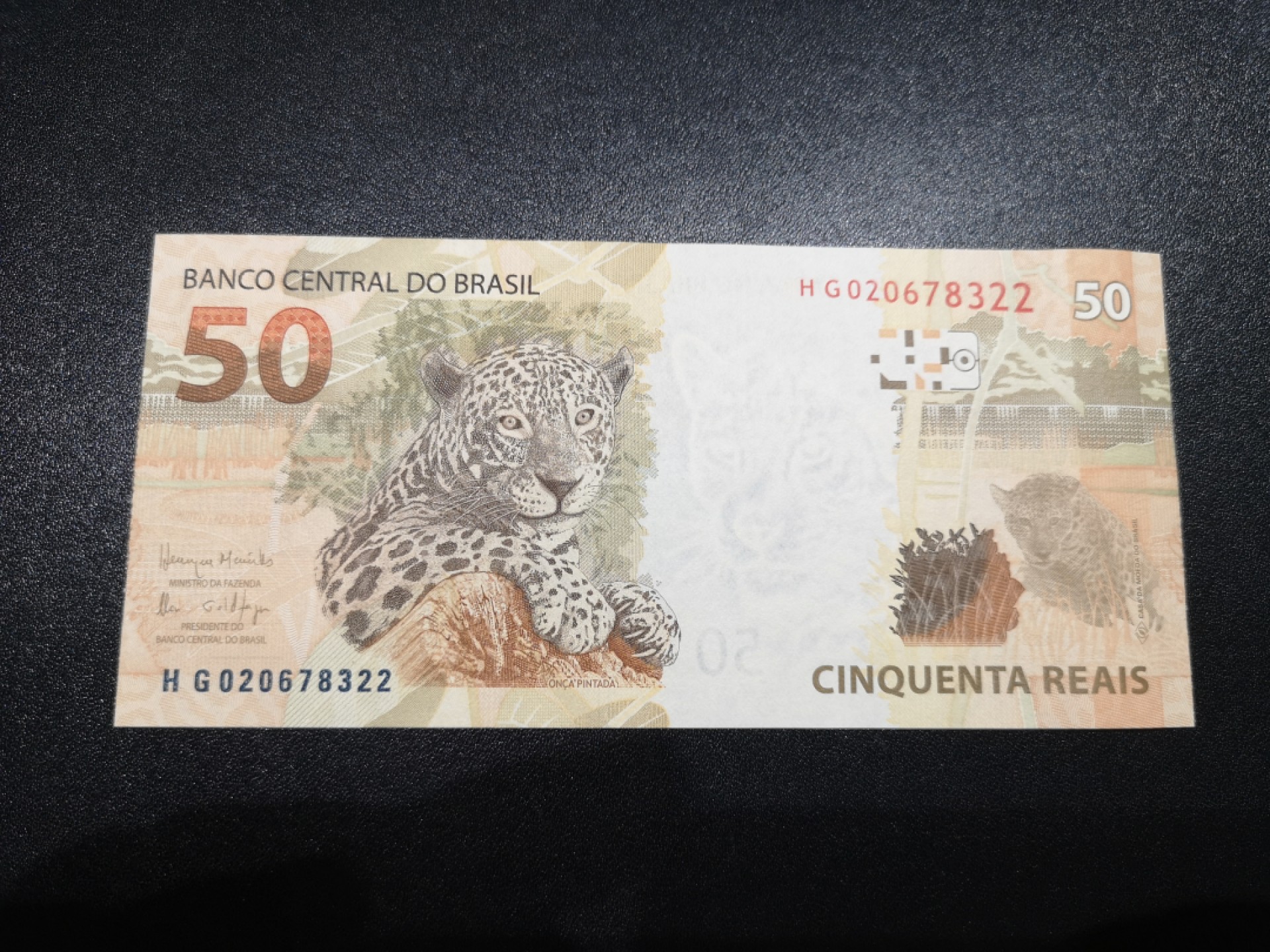 《外钞收藏家》第一百八十六期 2010年巴西50 全新UNC