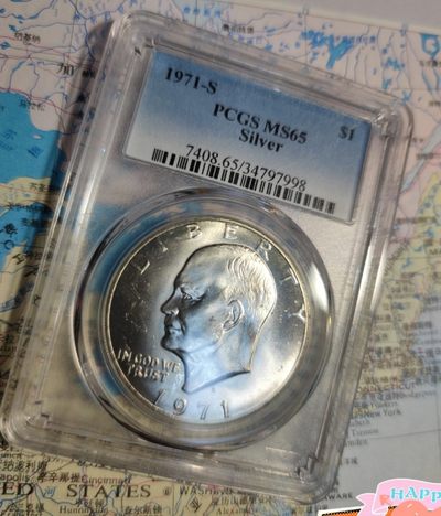 gush小明220705 PCGS艾森豪威尔1971银币