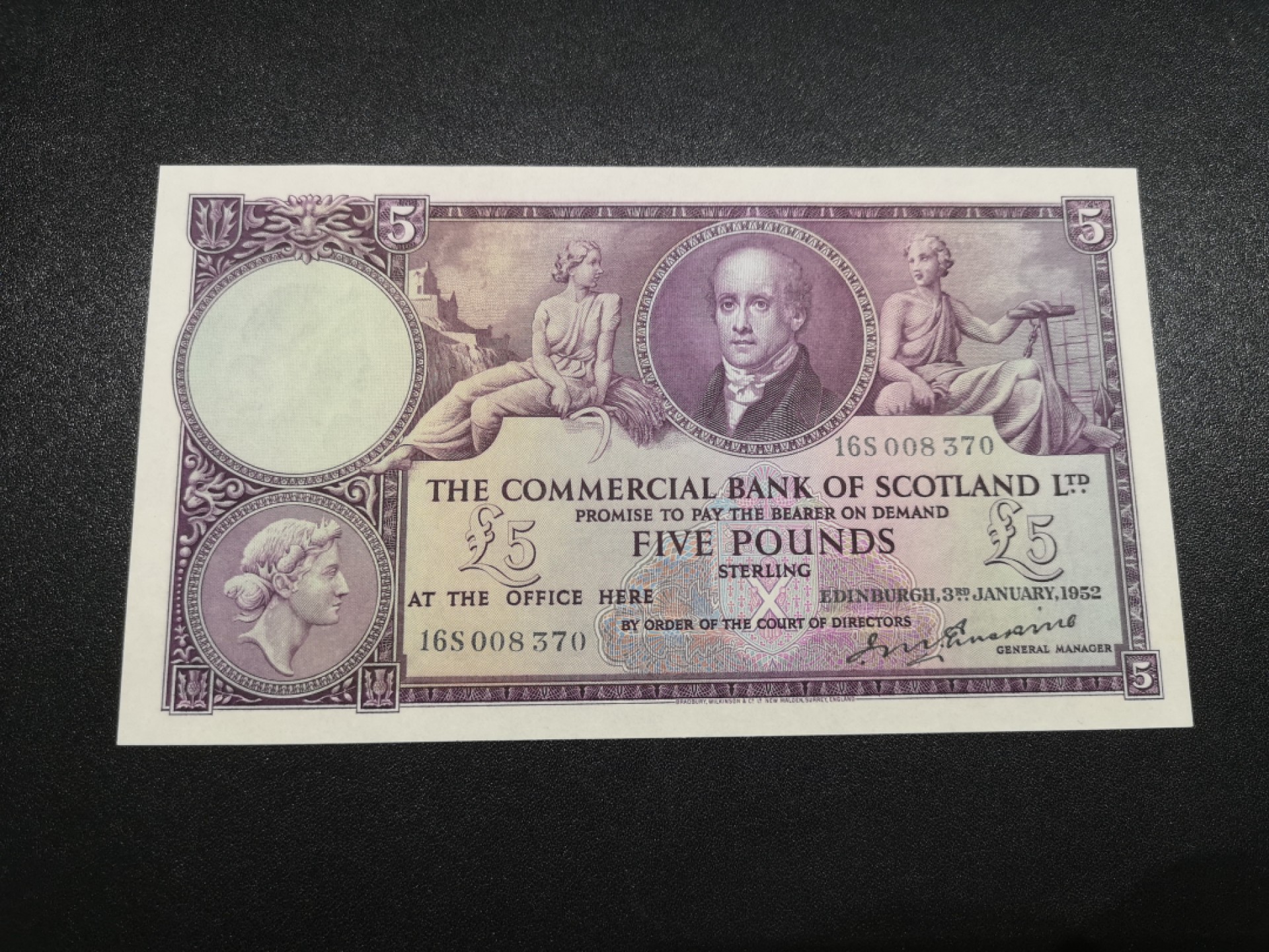 《外钞收藏家》第一百八十六期 1952年苏格兰5镑 精美超大票幅 两道软折 不打测光不明显