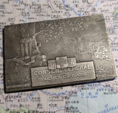 gush小明220705 法国罗讷河口总理事会镀银铜章