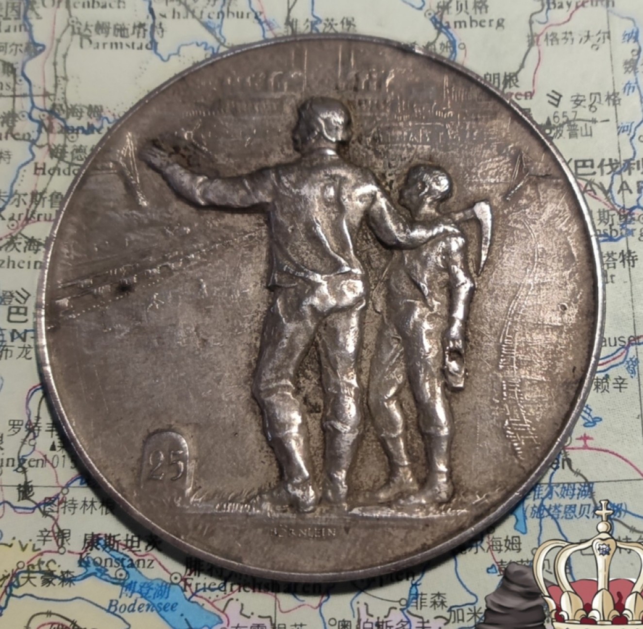 gush小明220705 德国煤炭行业大银章1930左右边缘一处小磕