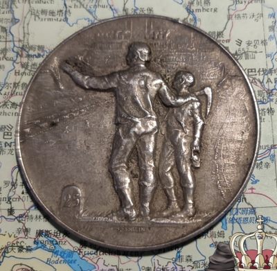 gush小明220705 德国煤炭行业大银章1930左右边缘一处小磕