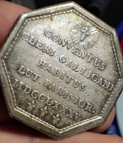 gush小明220705 法国路易十六八角银章1785年