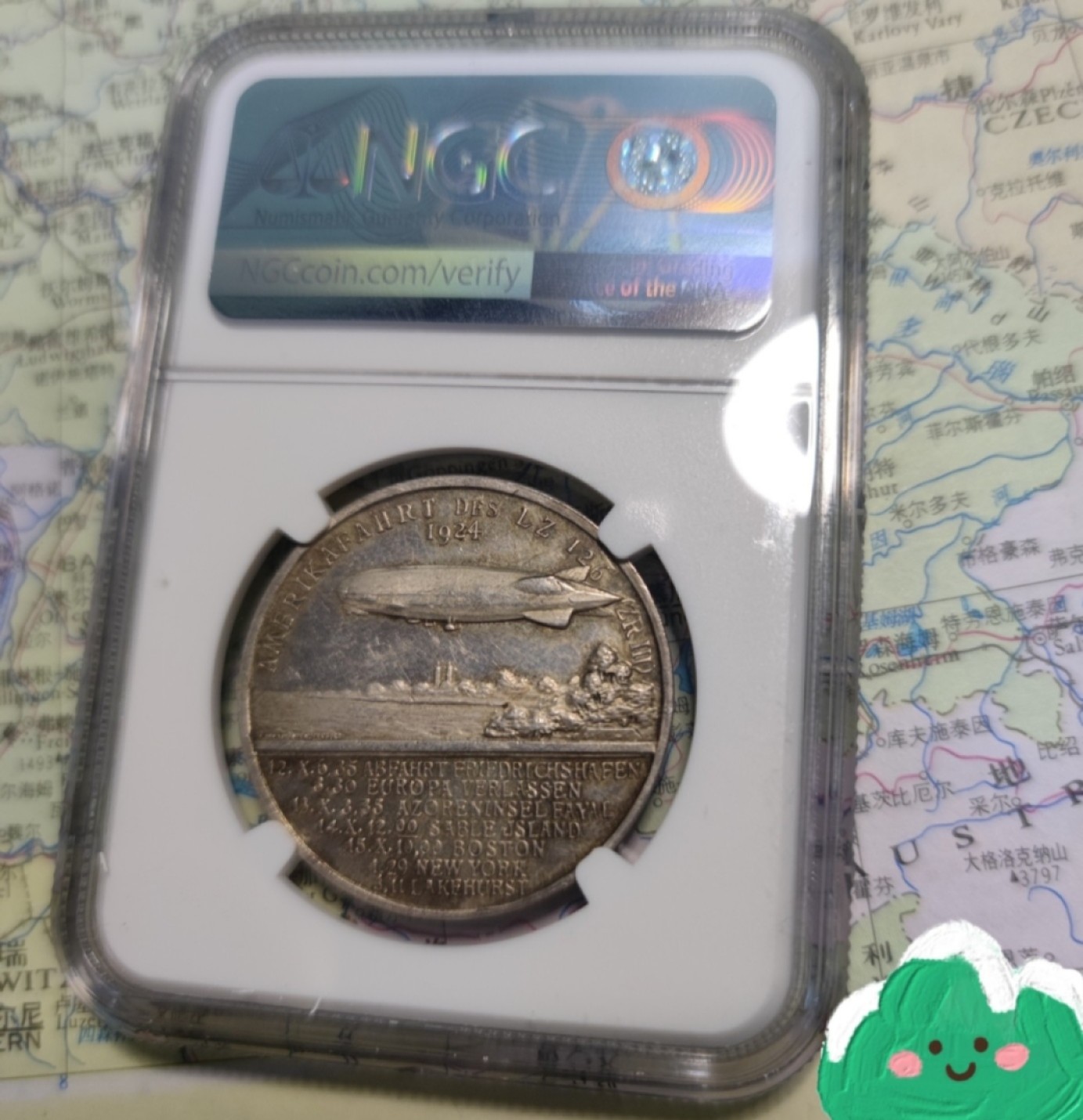 gush小明220705 NGC德国1924齐柏林飞艇银章
