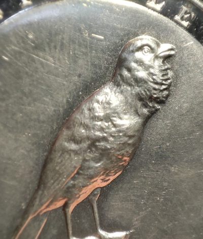 gush小明220705 德国1927鸟类保护银章990银