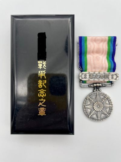 勋章奖章交易所7月2日拍卖 - 日本东亚从军记章