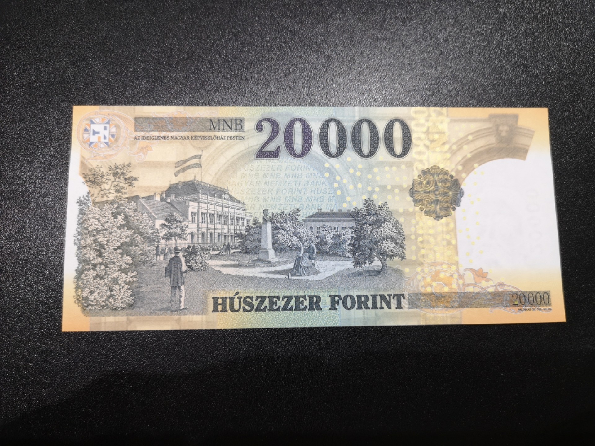 《外钞收藏家》第一百八十六期 2016年匈牙利20000福林 全新UNC