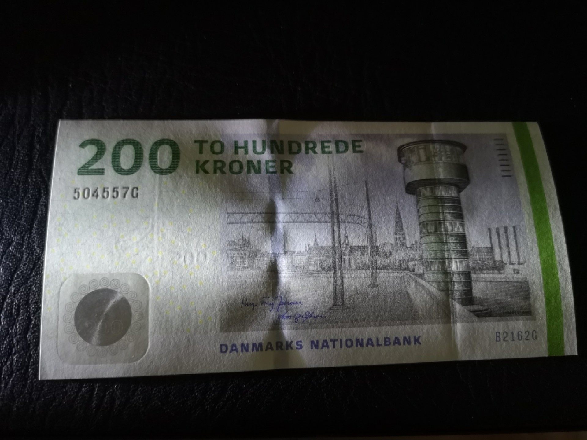 《外钞收藏家》第一百八十六期 丹麦桥版200克朗 全新UNC