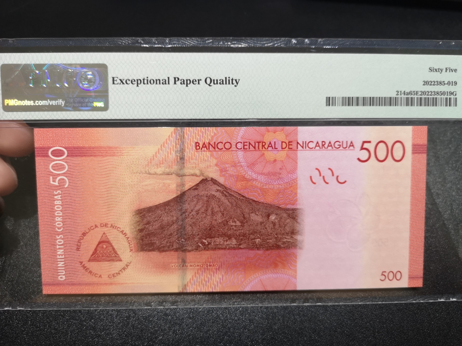 《外钞收藏家》第一百八十六期 2014年尼加拉瓜500 PMG65 A冠
