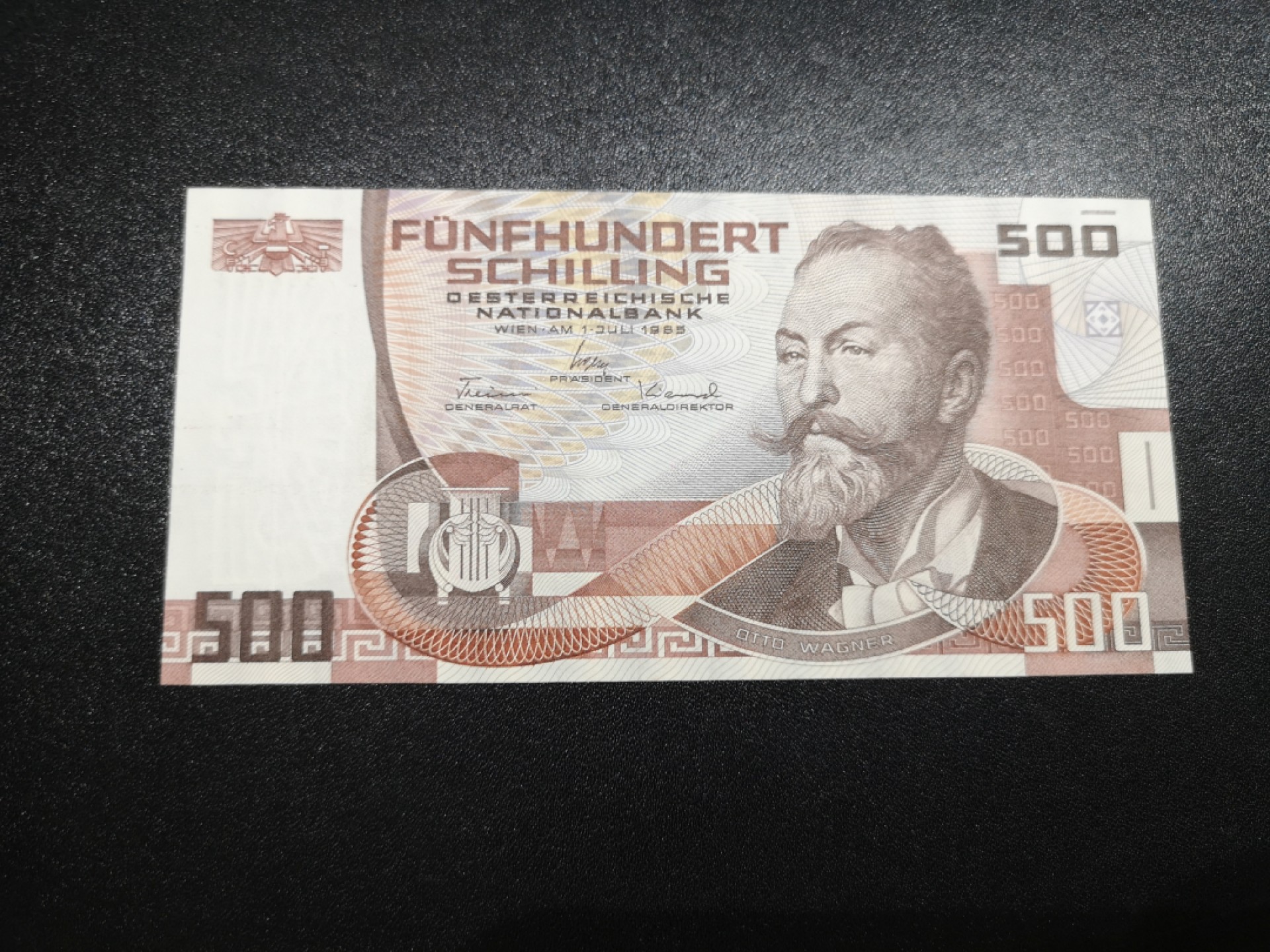 《外钞收藏家》第一百八十六期 1985年奥地利500先令 