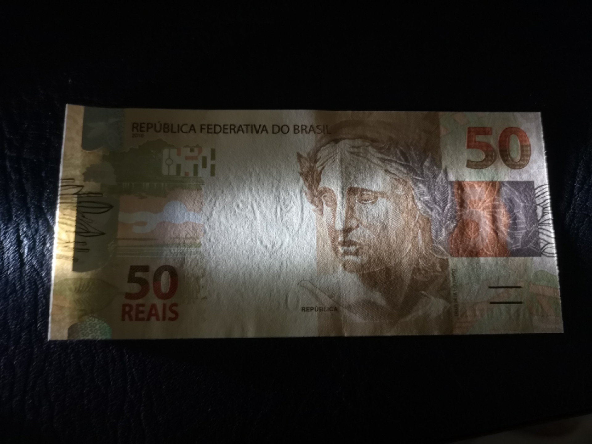 《外钞收藏家》第一百八十六期 2010年巴西50 全新UNC