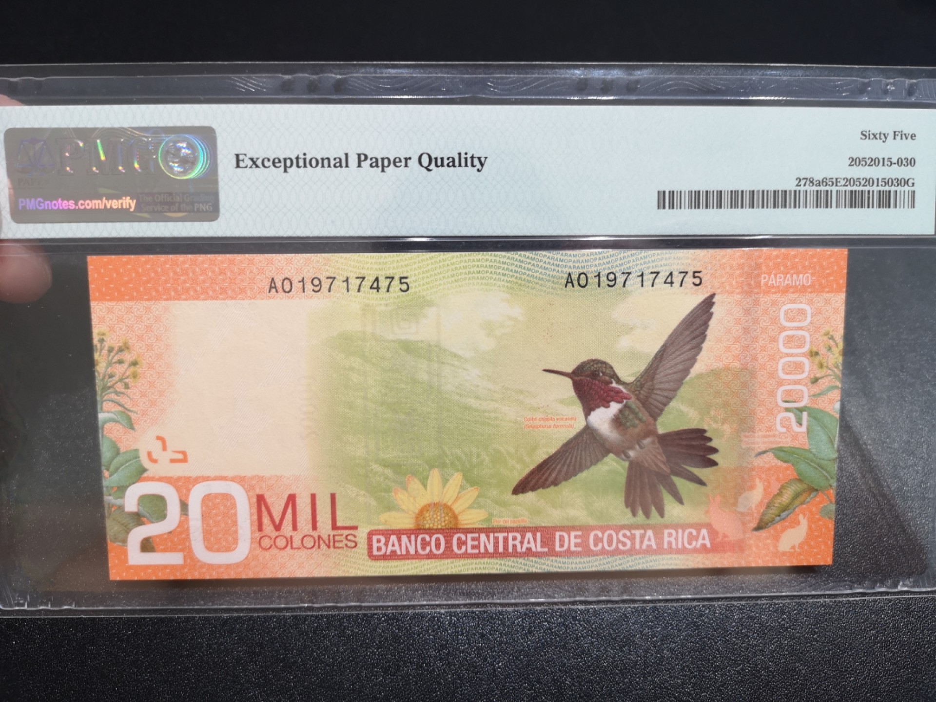 《外钞收藏家》第一百八十六期 2009年哥斯达黎加2万 PMG65