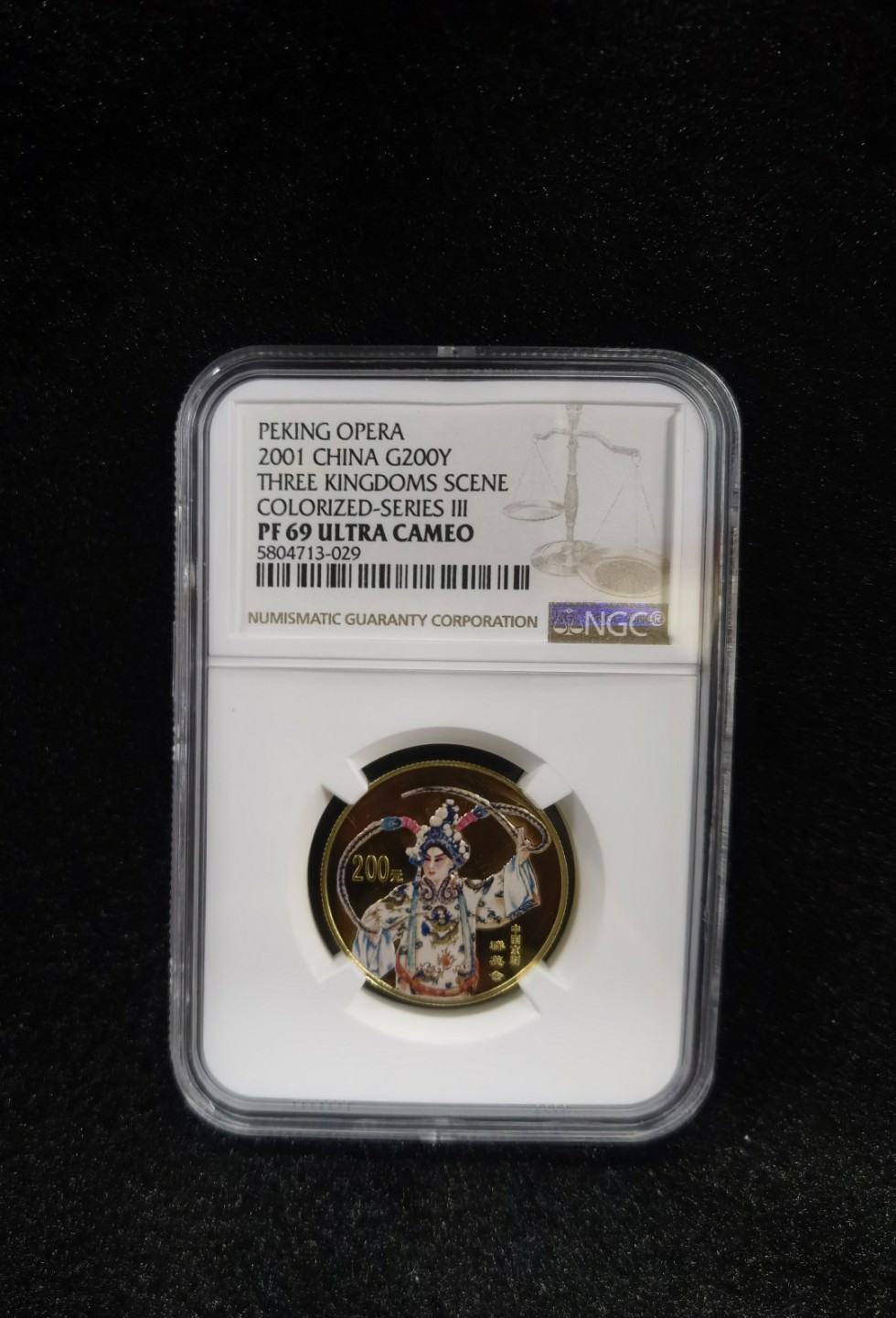 老精稀金银币专场「第12期」 2001年1/2盎司京剧艺术第三组群英会彩金币