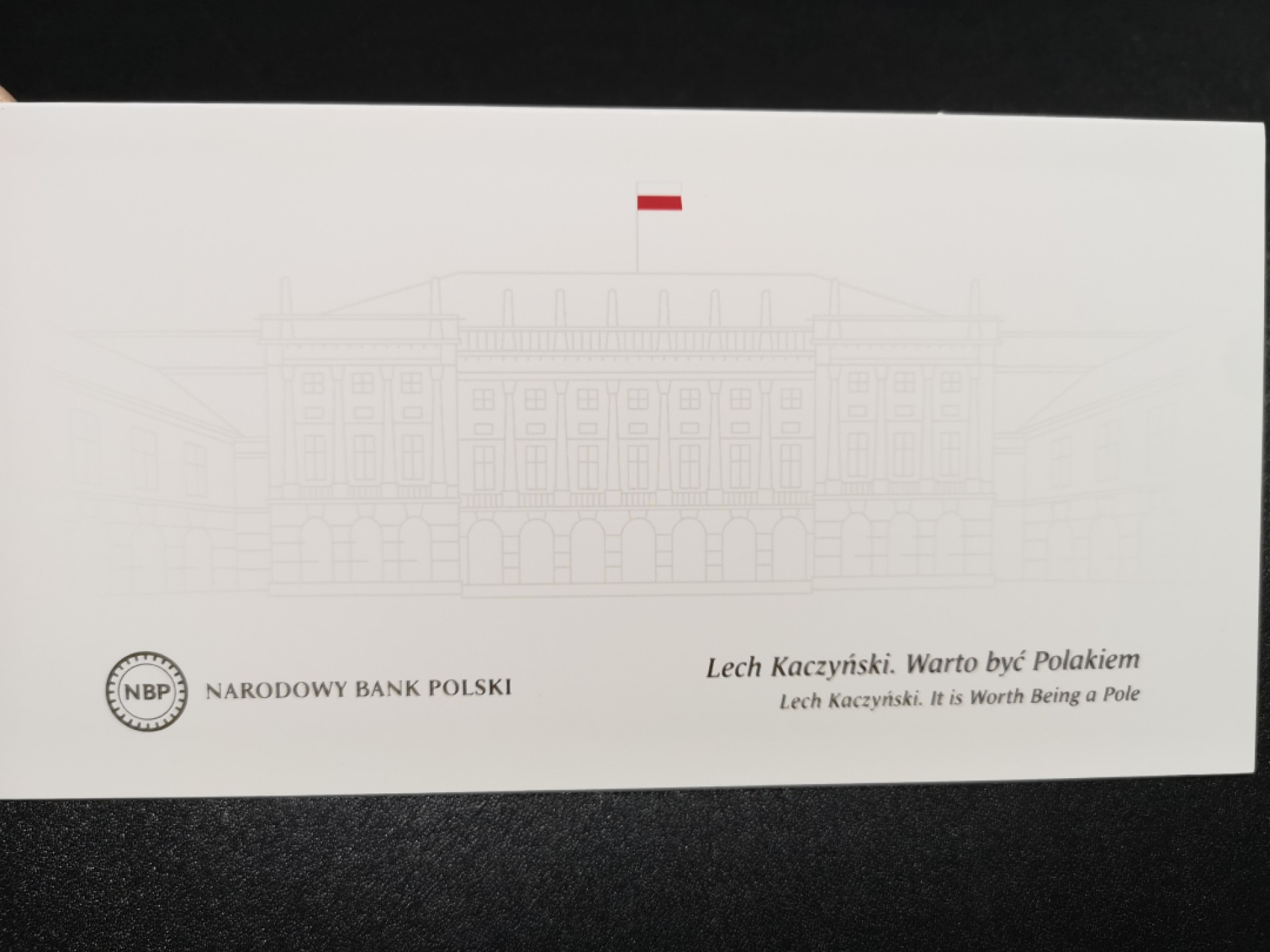 《外钞收藏家》第一百八十六期 2021年波兰20 纪念钞 全新UNC