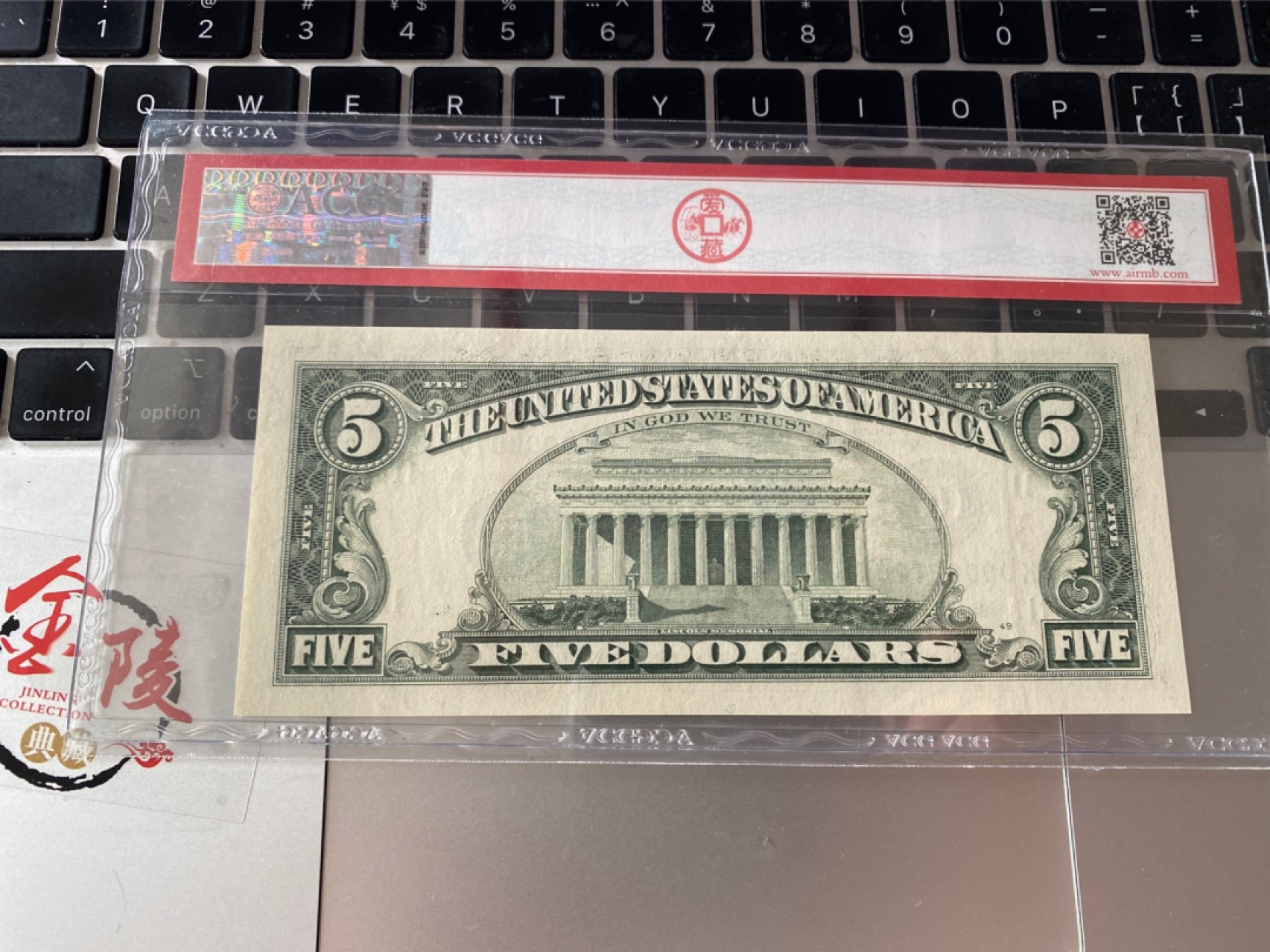 收藏联盟Quantum Auction 第172期拍卖 今晚七点 风口品种 民国高分不容错过 1995年小头版5美元林肯 ACG67E 百位号码 数二组合