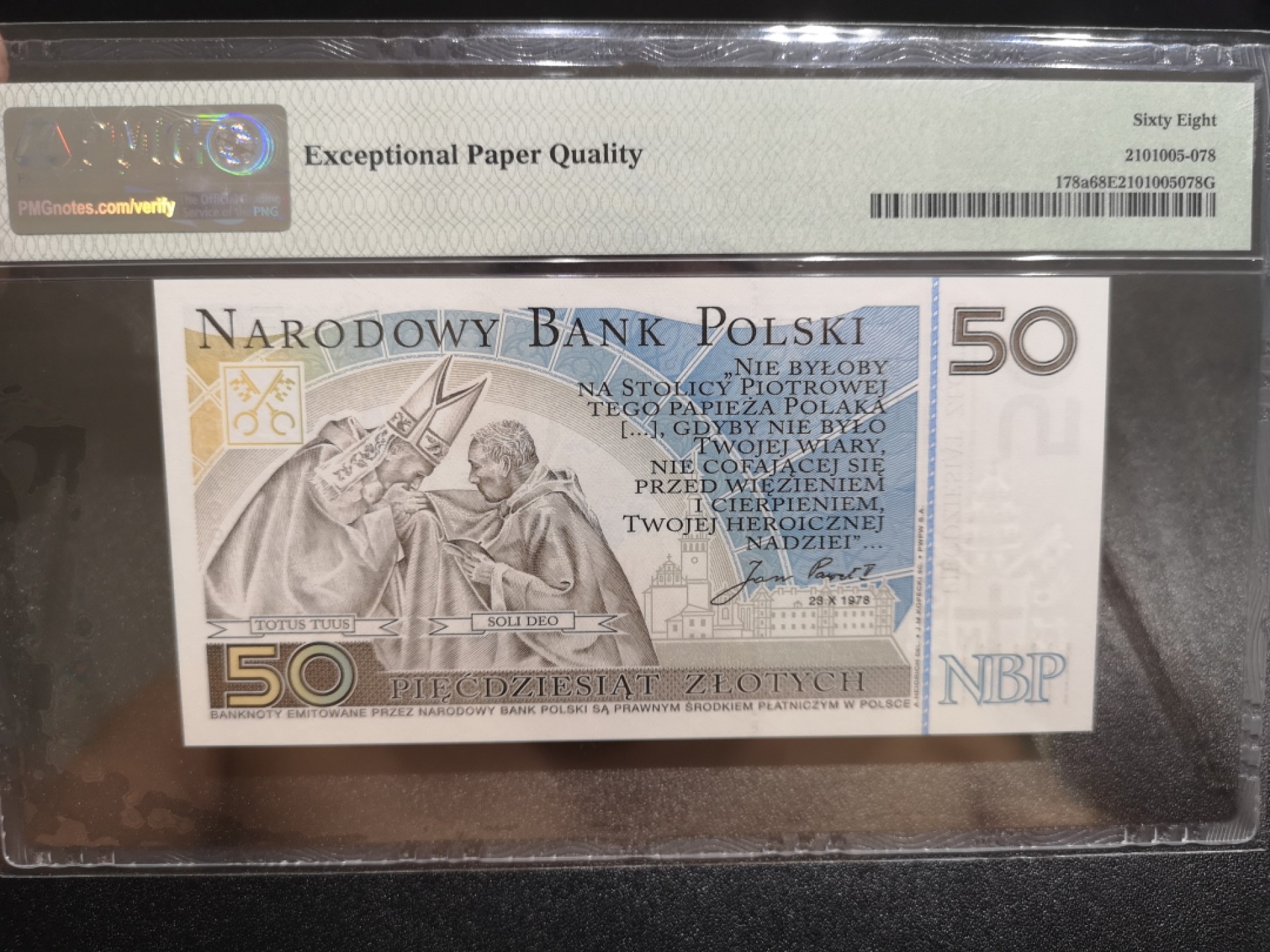 《外钞收藏家》第一百八十六期 2006年波兰50  PMG68 纪念钞