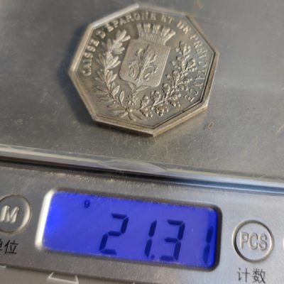 gush小明220705 法国八角银章原光好品