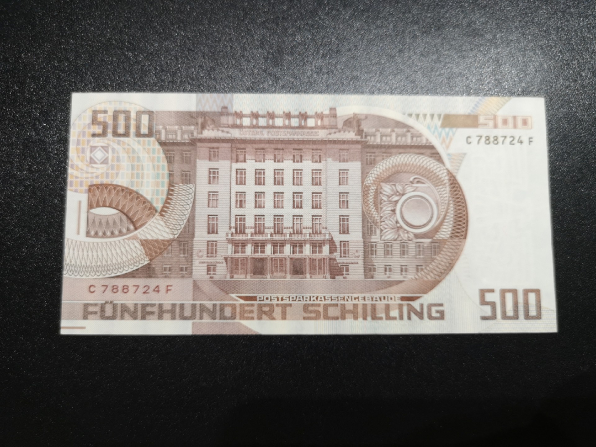 《外钞收藏家》第一百八十六期 1985年奥地利500先令 