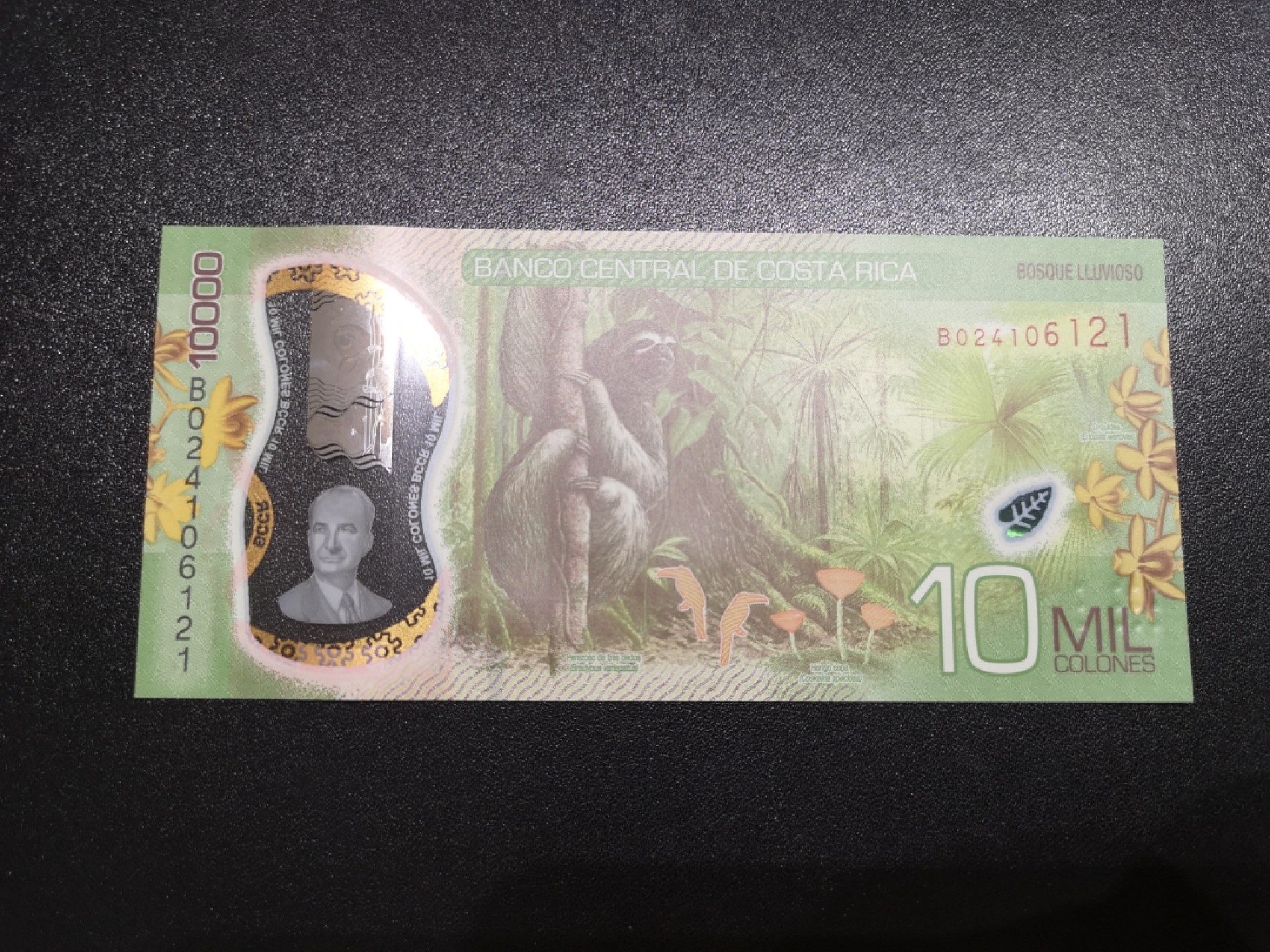 《外钞收藏家》第一百八十六期 2019年哥斯达黎加1万 全新UNC