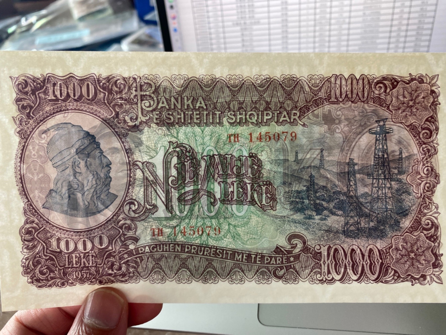 收藏联盟Quantum Auction 第172期拍卖 今晚七点 风口品种 民国高分不容错过 1957年阿尔巴尼亚1000列克纸币 全新 