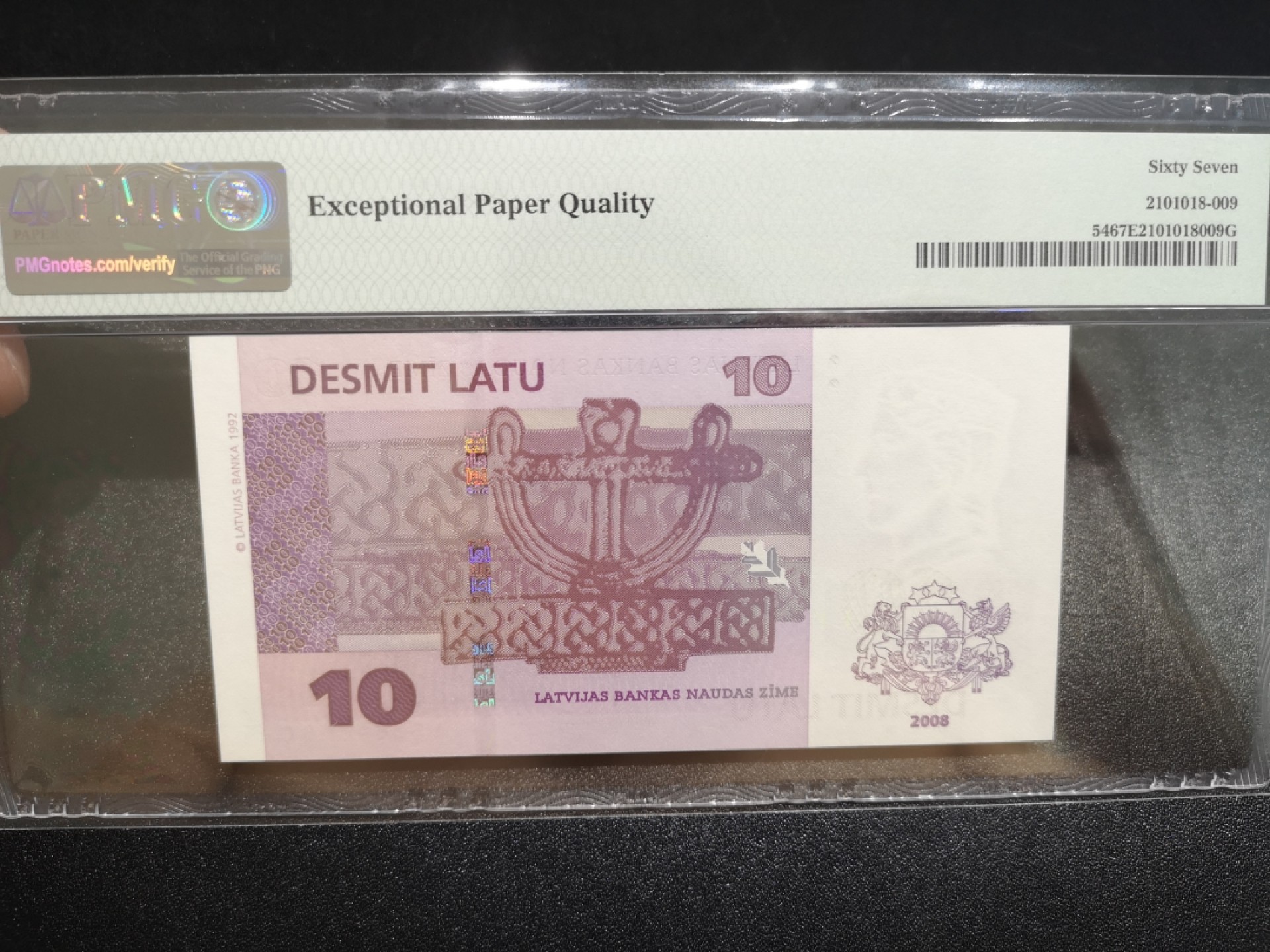 《外钞收藏家》第一百八十六期 2008年拉脱维亚10 A冠 PMG67