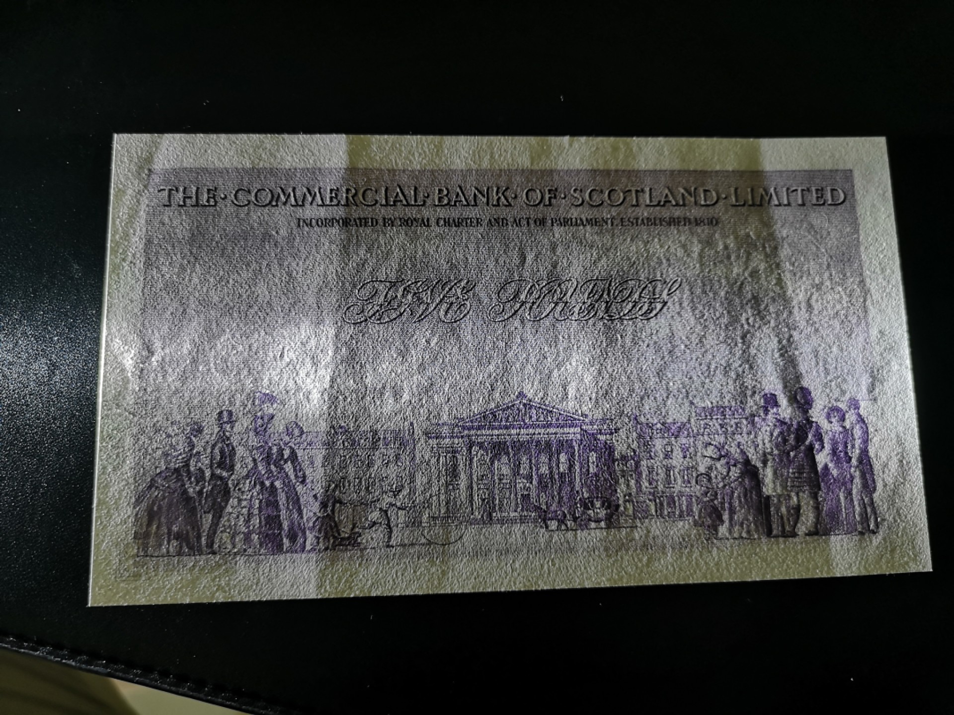 《外钞收藏家》第一百八十六期 1952年苏格兰5镑 精美超大票幅 两道软折 不打测光不明显