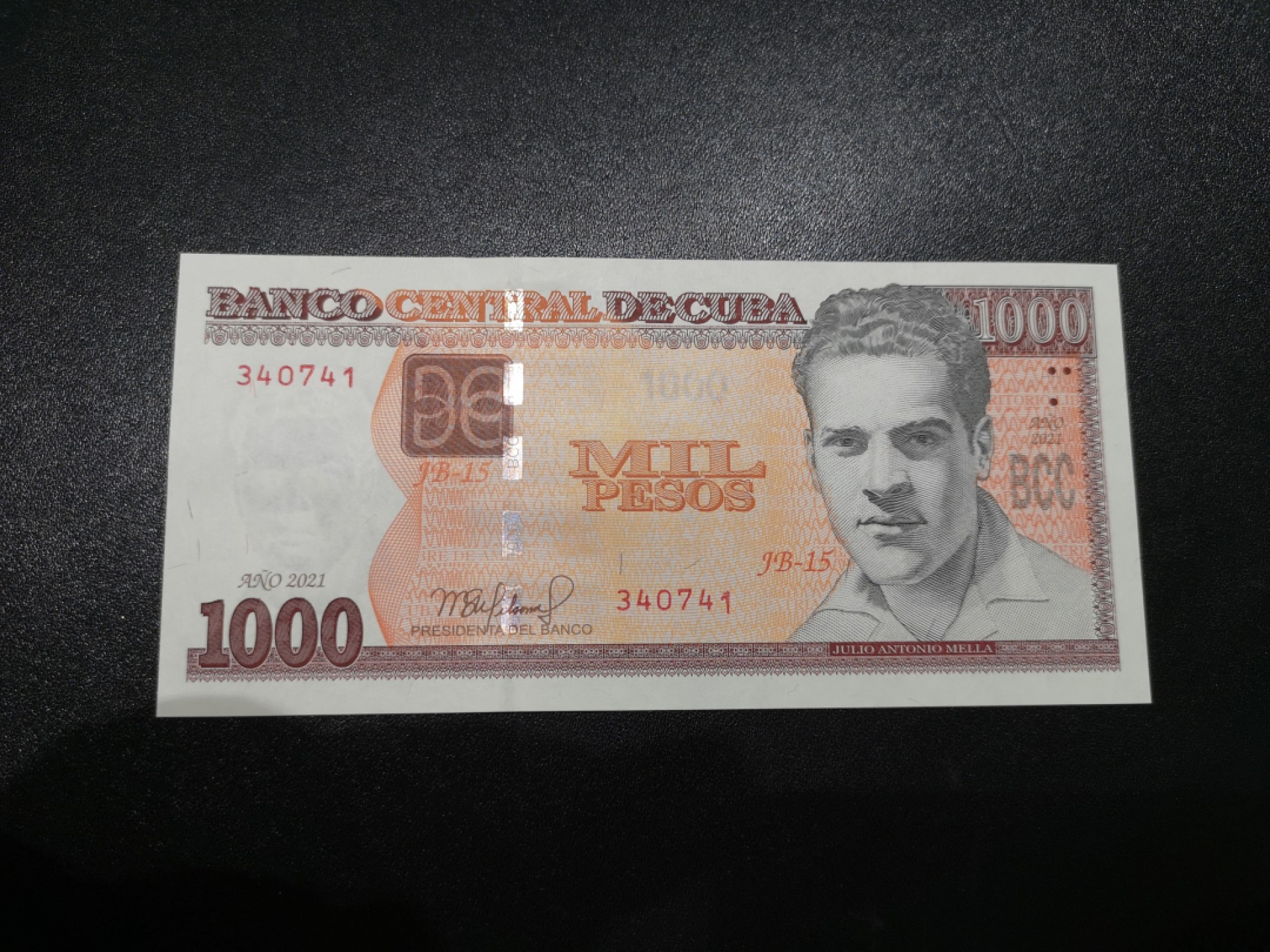 《外钞收藏家》第一百八十六期 2021年古巴1000 全新UNC