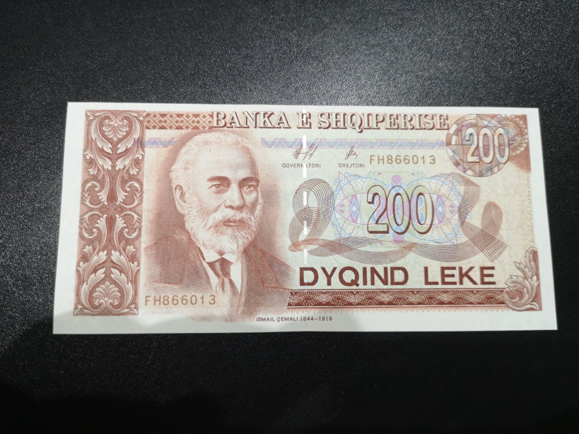 《外钞收藏家》第一百八十六期 1996年阿尔巴尼亚200 全新UNC 无47