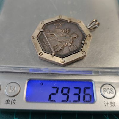 gush小明220705 法国八角银章吊坠商业保护神墨丘利 925银手工镶嵌