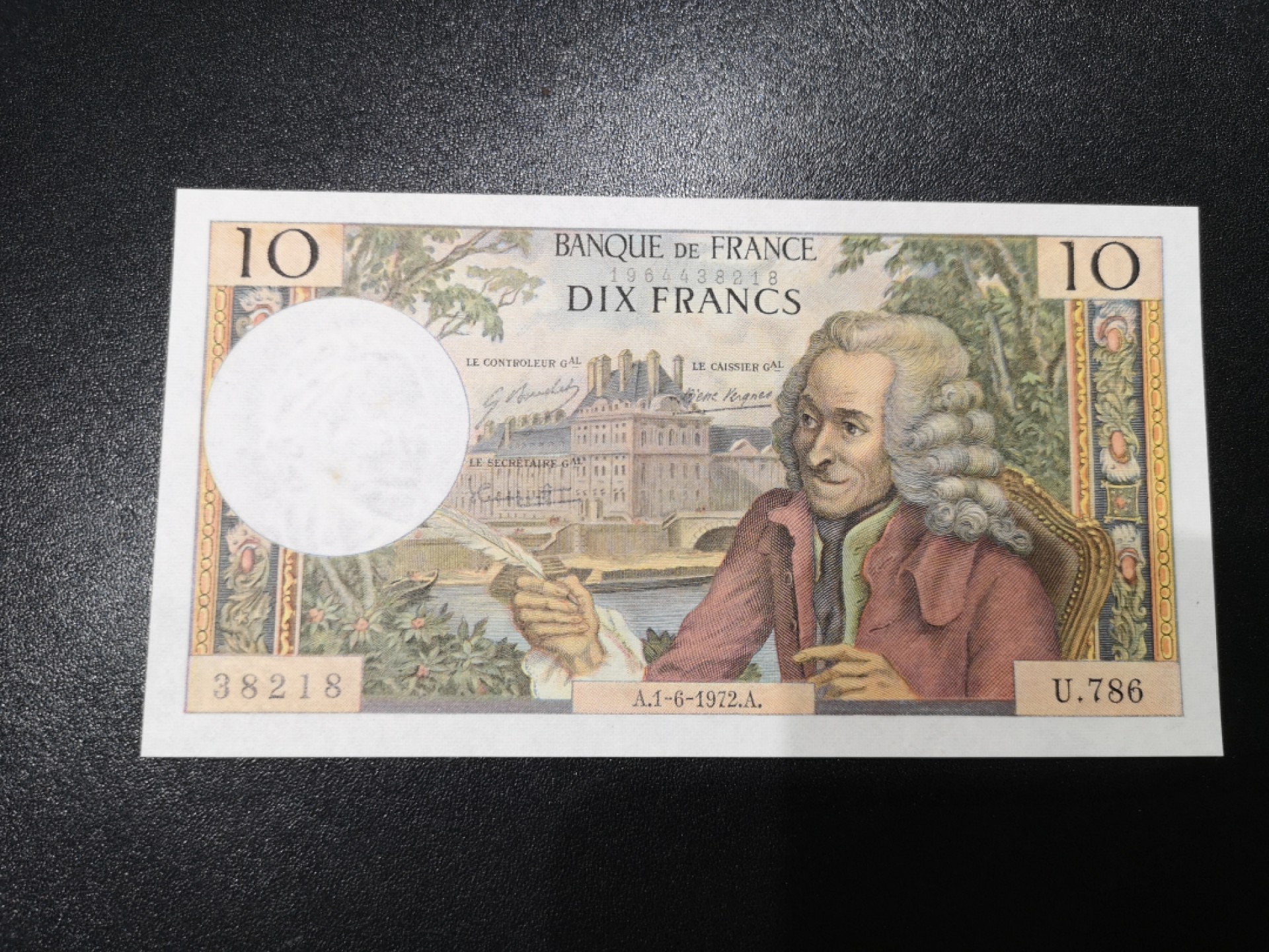 《外钞收藏家》第一百八十六期 1972年法国10法郎 近全新 水印处有一个黄点