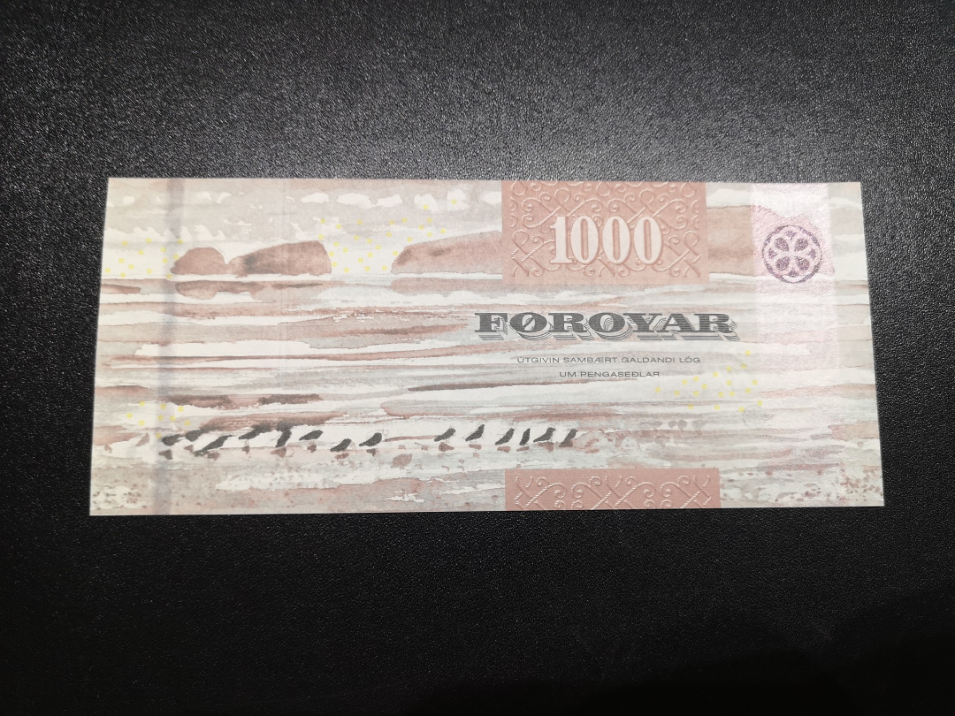《外钞收藏家》第一百八十六期 法罗群岛1000克朗 AU品相