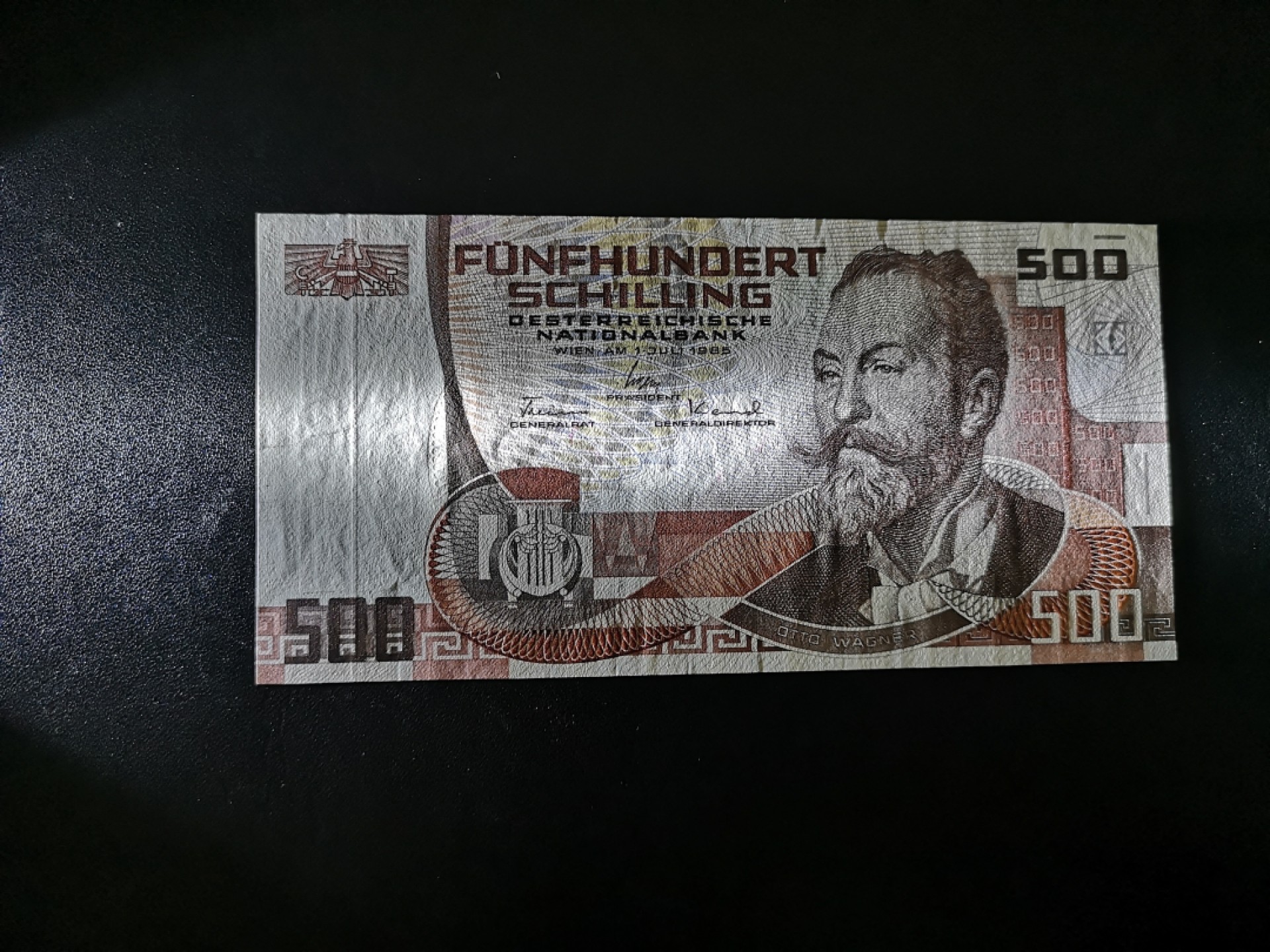 《外钞收藏家》第一百八十六期 1985年奥地利500先令 