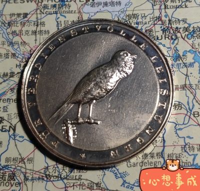 gush小明220705 德国1927鸟类保护银章990银
