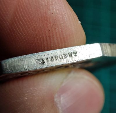 gush小明220705 法国八角银章原光好品