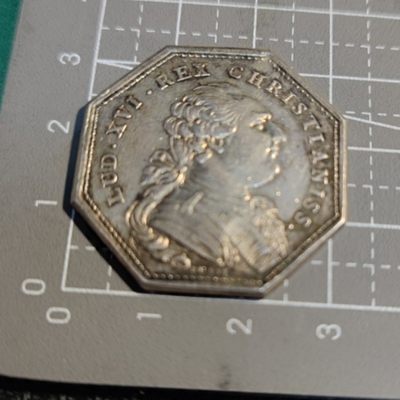 gush小明220705 法国八角银章路易十六1780年