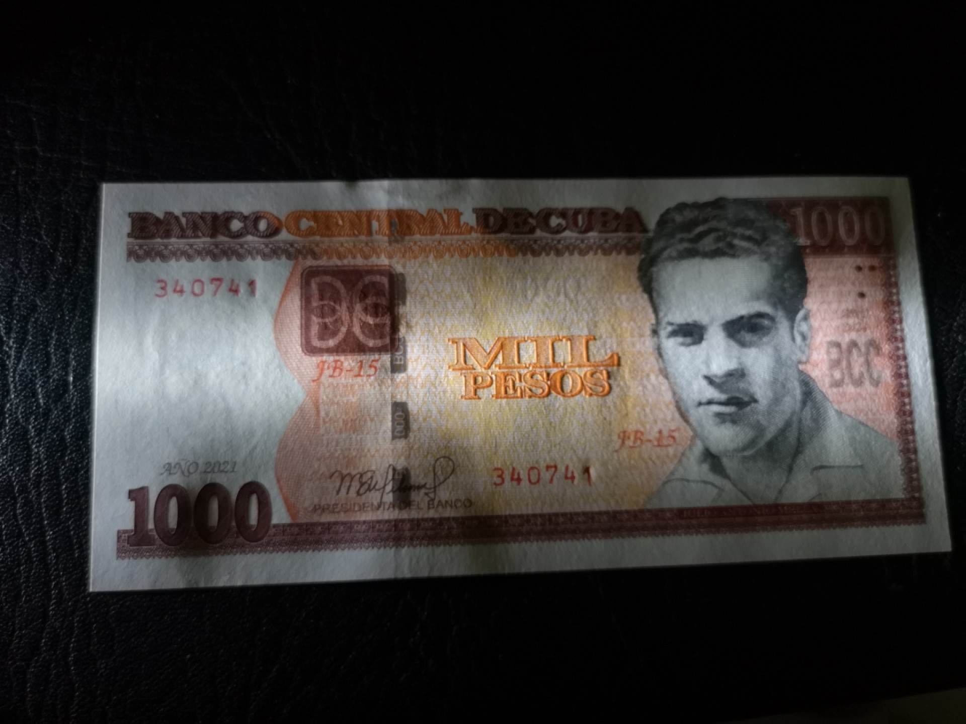 《外钞收藏家》第一百八十六期 2021年古巴1000 全新UNC