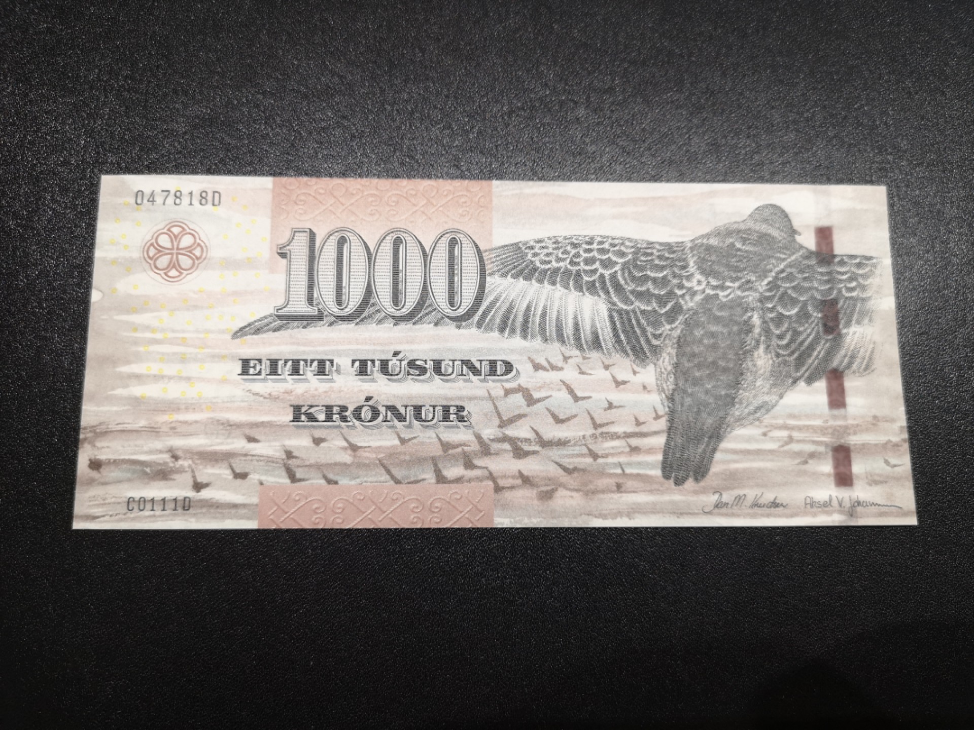 《外钞收藏家》第一百八十六期 法罗群岛1000克朗 AU品相