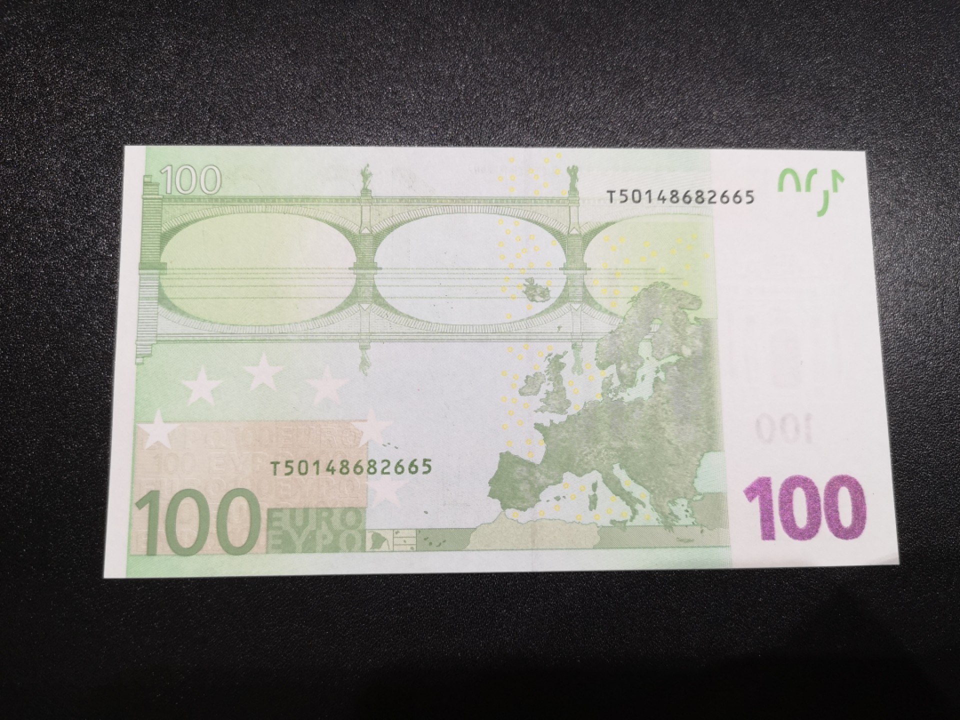 《外钞收藏家》第一百八十六期 一签100欧元 全新UNC 爱尔兰版