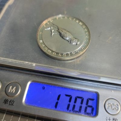 gush小明220705 德国1927鸟类保护银章990银