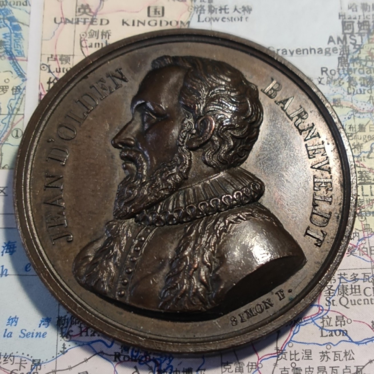 gush小明220705 荷兰让.德奥尔登巴内维尔特纪念铜章 高浮雕，品相不错，约1850前后