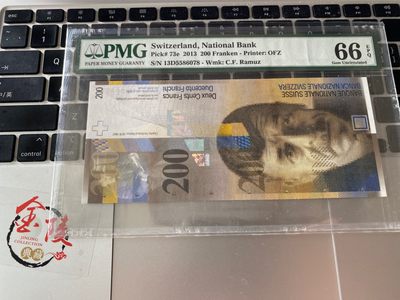 收藏联盟Quantum Auction 第172期拍卖 今晚七点 风口品种 民国高分不容错过 - 2013年瑞士200法郎 PMG66E